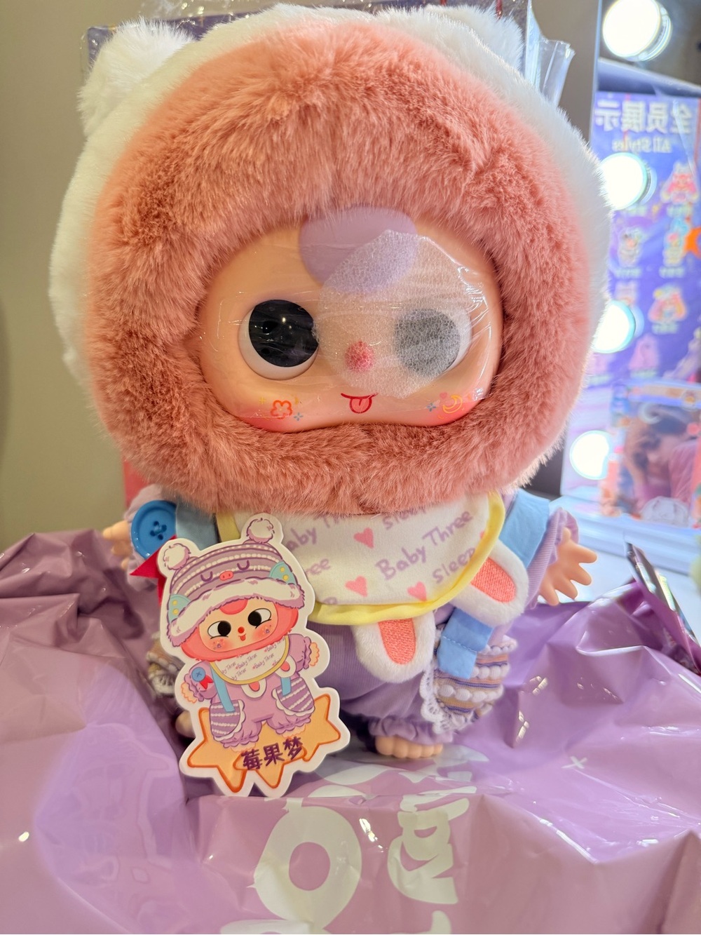 Baby Three V5 400% Sweet Dreams Plush Blind Box